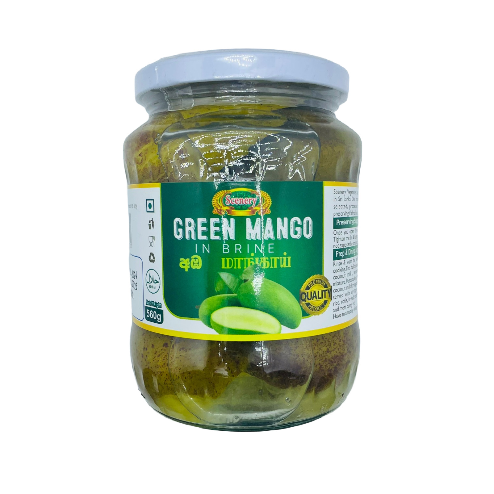 Scenery Green Mango In Brine 560g